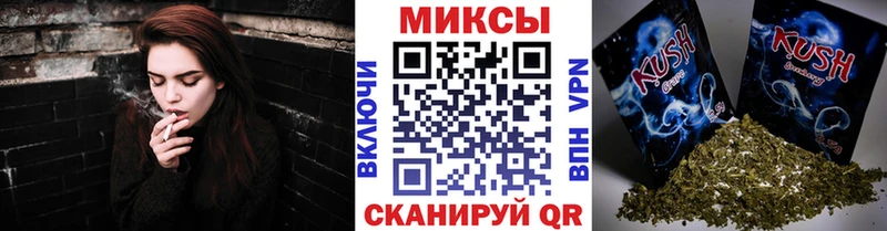 как найти   Белоярский  БУТИРАТ Butirat 