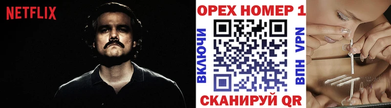 blacksprut маркетплейс  Белоярский  COCAIN 97% 