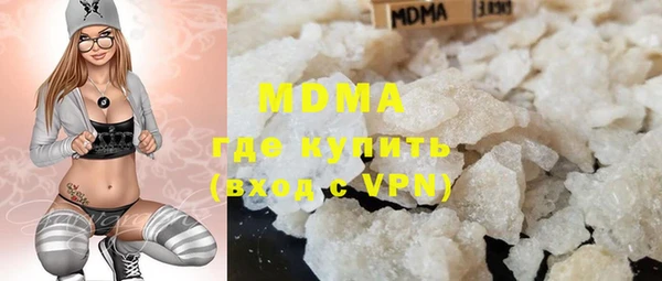 мескалин Баксан