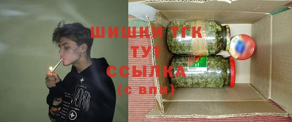 мескалин Баксан
