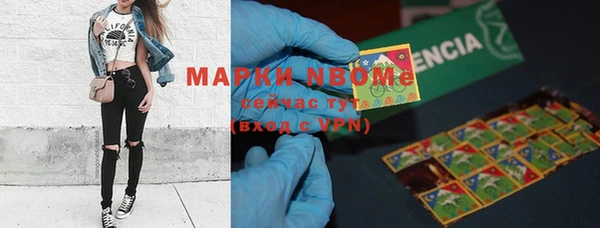 меф VHQ Балахна