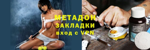 меф VHQ Балахна