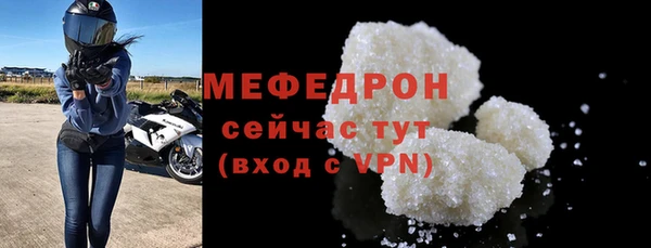 альфа пвп Семикаракорск