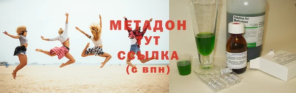 меф VHQ Балахна