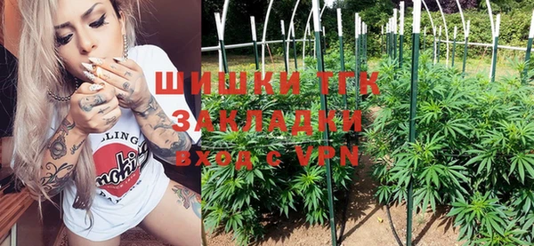 сатива Семёнов