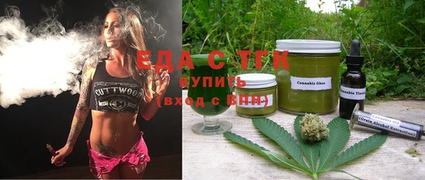мескалин Баксан