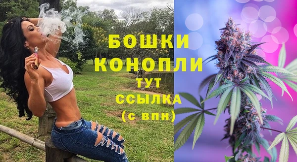 мескалин Баксан