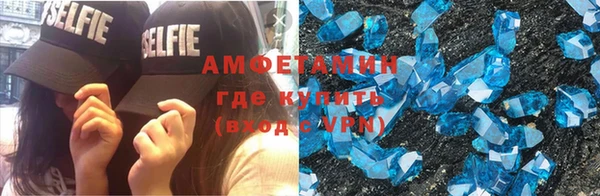 мескалин Баксан
