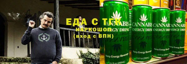 меф VHQ Балахна
