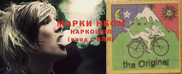 меф VHQ Балахна