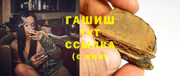 мескалин Баксан