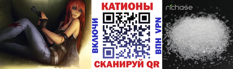 купить   Белоярский  Меф 4 MMC 