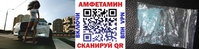 Первитин кристалл  blacksprut как зайти  Белоярский 
