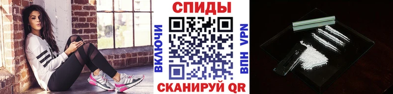 Первитин Декстрометамфетамин 99.9% Белоярский