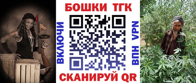 Бошки марихуана тримм Белоярский